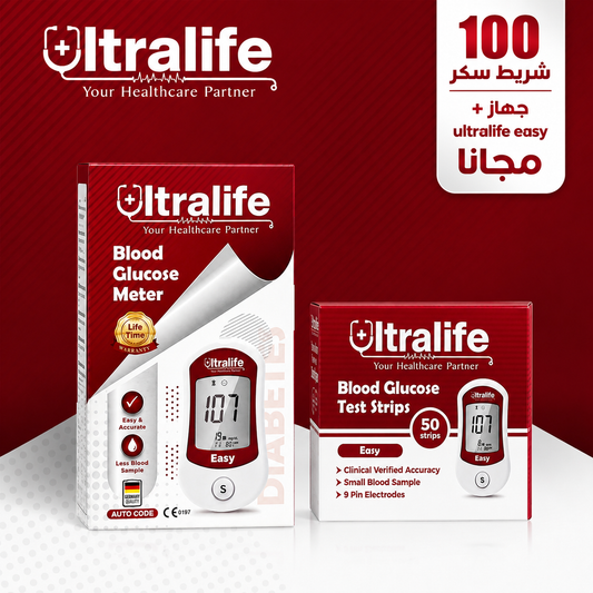 100 strips +Ultralife easy free
