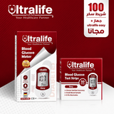 100 strips +Ultralife easy free