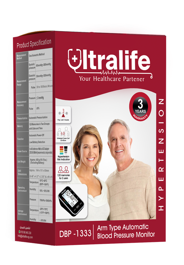 Genau Plus جهاز قياس ضغط الدم