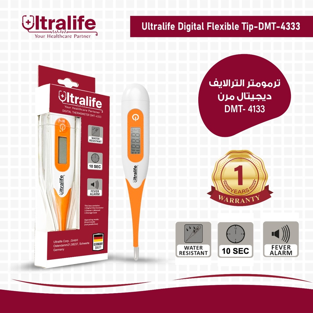 Ultralife Digital Thermometer Flexible Tip