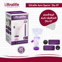 Ultralife Aero Spacer - Adult Dlu-07