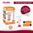 Aero Chamber - Children