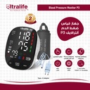 Ultralife Blood Pressure Monitor (P3)