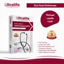 Dual Head Stethoscope "Lite"