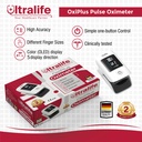 ألترالايف  بلص أوكسميتر(OxiPlus)