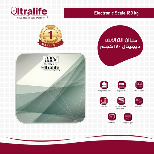 Ultralife Electronic Scale  180 kg / Green