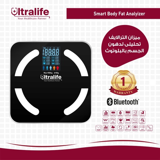 ميزان تحليلى  ذكى
