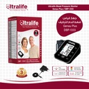 Ultralife Blood Pressure Monitor Genau Plus