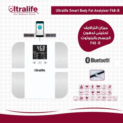 Ultralife Smart Body Fat Scale F48-B/White