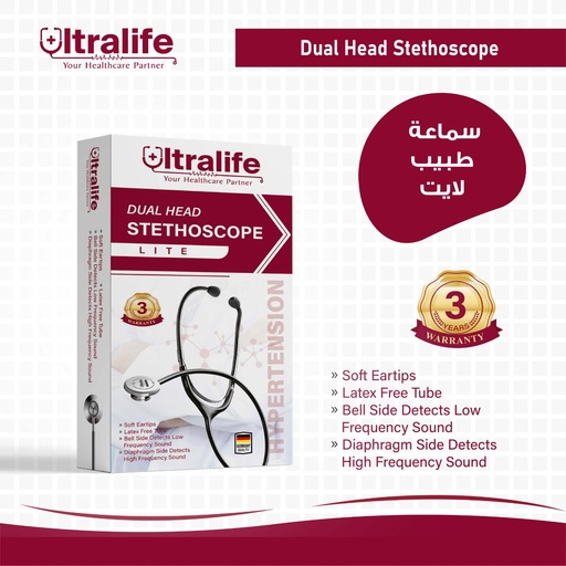 Ultralife Dual Head Stethoscope "Lite" ST-UYL