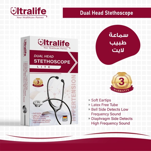 Ultralife Dual Head Stethoscope "Lite"