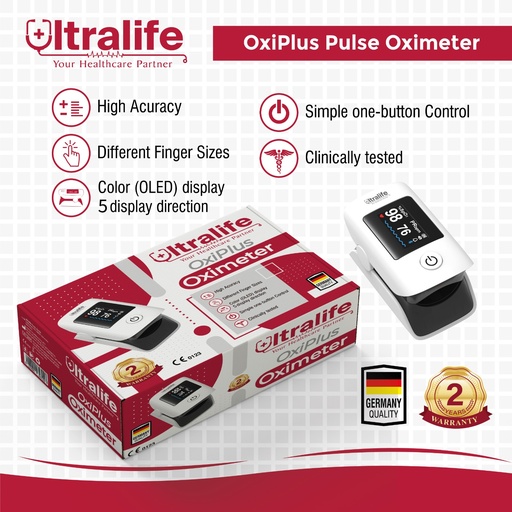 ألترالايف  بلص أوكسميتر(OxiPlus)