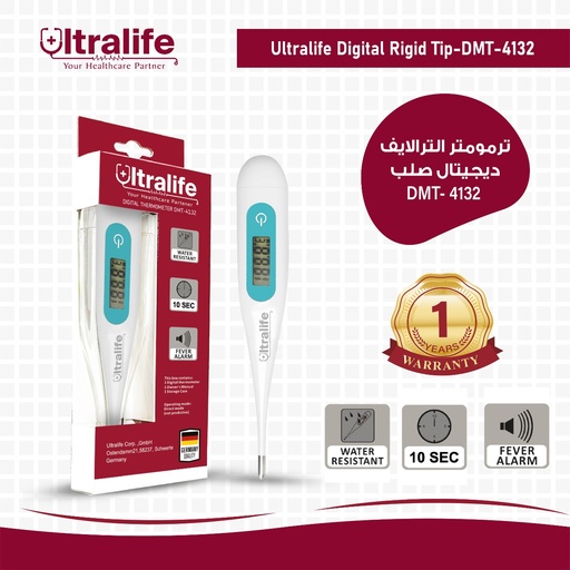 [DMT-4132] Ultralife Digital Thermometer Rigid Tip